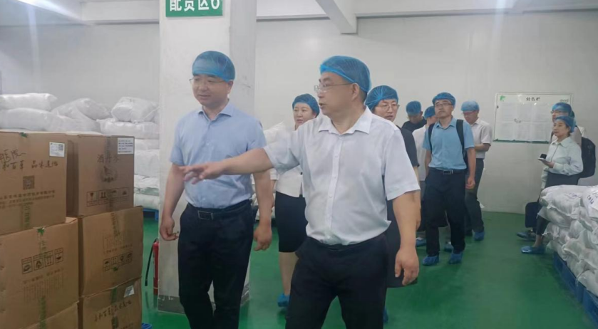 中藥飲片全國(guó)聯(lián)采工作進(jìn)展及首批中藥飲片集采實(shí)施情況調(diào)研會(huì)在百味堂組織召開(kāi)